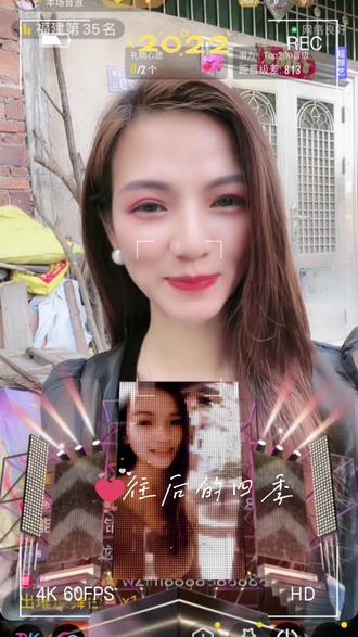 如何上传照片 619e7c1840e64086b3f16d2cbf532522_1668856126~tplv-dy-resize-origshort-autoq-75:330.jpeg?x-expires=1995717600&x-signature=qmLWdG4CpnFraLxZO%2BlDztjwxzg%3D&from=3213915784&s=PackSourceEnum_AWEME_DETAIL&se=false&sc=cover&biz_tag=pcweb_cover&l=20230401225053979F89B1E60B5F973586
