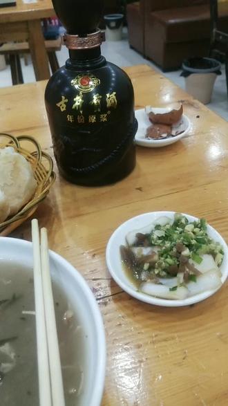 早酒喝起有喝的么