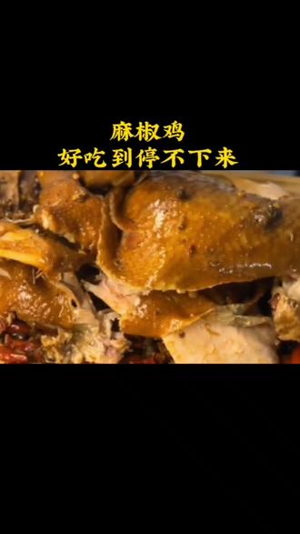 炒肉丝怎么炒最好吃 6414dd06a7164550866c64453996a1db~tplv-dy-resize-origshort-autoq-75:330.jpeg?x-expires=2000221200&x-signature=UbTmnWew4LE%2FpJJJJB9vCOshuO0%3D&from=3213915784&s=PackSourceEnum_AWEME_DETAIL&se=false&sc=cover&biz_tag=pcweb_cover&l=021684861628556fdbddc02002307266842112f4000003ad214c9