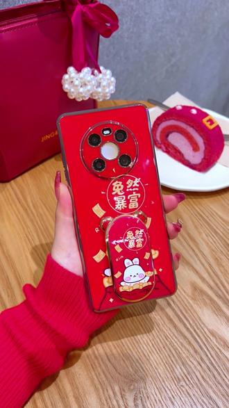 iphone14 pro手机壳磁吸 6886fb6aad064dcbaf190bc3ce374ecf_1670206356~tplv-dy-resize-origshort-autoq-75:330.jpeg?x-expires=2000646000&x-signature=%2B4vdVMTxIqySbrbMFkhRy3%2BUKfg%3D&from=3213915784&s=PackSourceEnum_AWEME_DETAIL&se=false&sc=cover&biz_tag=pcweb_cover&l=2023052823135637DD7806AB5DB2E1B17F