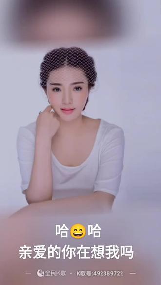 海蓝在抖音记录美好生活20210807 - 抖音