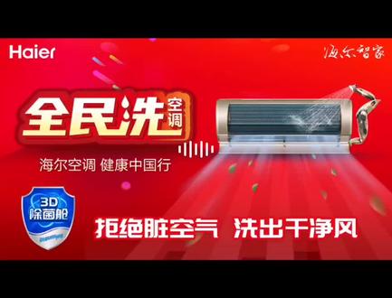 免费上门修家电网站 6bebe0df95784d8ab8607e2b8d9a4b69~tplv-dy-resize-origshort-autoq-75:330.jpeg?x-expires=2001024000&x-signature=Zv1DmLFSf6mpwQOZzdm8QziojGg%3D&from=3213915784&s=PackSourceEnum_AWEME_DETAIL&se=false&sc=cover&biz_tag=pcweb_cover&l=20230602084233D57C860676883AB8B58B