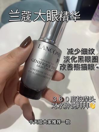 免费试用平台推荐 6ccac18b59f949879a9ce18f998e77fa~tplv-dy-resize-origshort-autoq-75:330.jpeg?x-expires=1984446000&x-signature=KLr%2FvFcNDgDtemyF3uaip2yM6pQ%3D&from=3213915784&s=PackSourceEnum_AWEME_DETAIL&se=false&sc=cover&biz_tag=pcweb_cover&l=021669089174903fdbddc01000a0456e842112f4000007619bc76