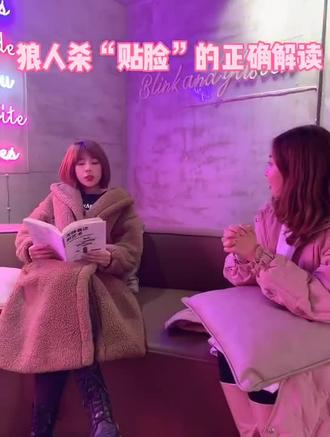 节点是什么意思饭圈 714c498fc5e140c1899c22155f5c2ac8~tplv-dy-resize-origshort-autoq-75:330.jpeg?x-expires=2006740800&x-signature=jWsEZ0emNfnn8yRyIhROBNfTMug%3D&from=3213915784&s=PackSourceEnum_AWEME_DETAIL&se=false&sc=cover&biz_tag=pcweb_cover&l=202308071240013887A76DD06DF58914B3