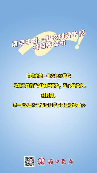 上海高考成绩查询_上海高考成绩_上海高考成绩单
