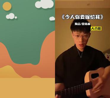 和@罗云杭 一起 #合拍 00000000自己都嫌弃自己 - 抖音