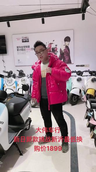 哪里卖自行车轮胎 7ccf39f4f8fc4e9682f7e6e9045fc1cd_1647860330~tplv-dy-resize-origshort-autoq-75:330.jpeg?x-expires=2010841200&x-signature=lZ%2F82T5r6pFPkUjLwfC3u7XF348%3D&from=3213915784&s=PackSourceEnum_AWEME_DETAIL&se=false&sc=cover&biz_tag=pcweb_cover&l=20230923235219BA3B166B3FA664F11A9D