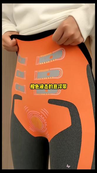 鲨鱼裤如何搭配上衣夏季 7d9431ffc23a48349bcaa7fecbccefa3_1668217103~tplv-dy-resize-origshort-autoq-75:330.jpeg?x-expires=1986091200&x-signature=ESsRcqOL5IJcVIjbvszvQHJLqa8%3D&from=3213915784&s=PackSourceEnum_AWEME_DETAIL&se=false&sc=cover&biz_tag=pcweb_cover&l=021670734691744fdbddc01000a04238b41b6166000000c03831a
