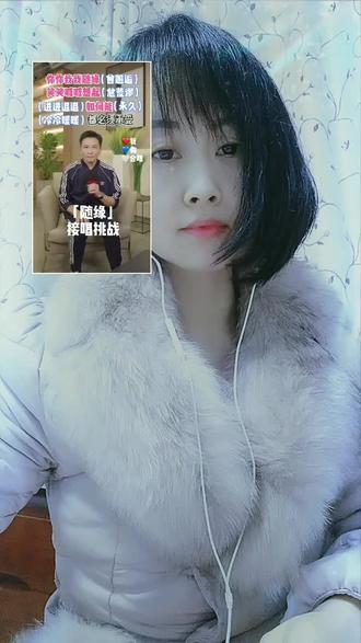 粤语高情商聊天软件,粤语高情商聊天软件:轻松掌握沟通技巧,成为社交达人!