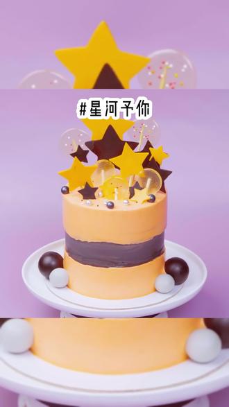 老王的晚年小说 87f2dc77000d4a10b20a54c26ec0e144~tplv-dy-resize-origshort-autoq-75:330.jpeg?x-expires=1990339200&x-signature=LZNpvAJyz8pJ42hso8iAmzAppO4%3D&from=3213915784&s=PackSourceEnum_AWEME_DETAIL&se=false&sc=cover&biz_tag=pcweb_cover&l=021674982134514fdbddc02002305172042112f4000005f195c81