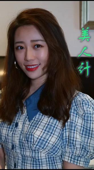 悬疑剧 @搞笑帽子哥 - 抖音