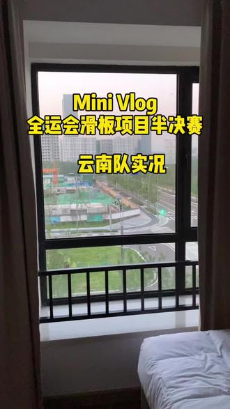 锅盔的做法视频教程 8a4eebac1e4b456ca48ba85eae27809e~tplv-dy-resize-origshort-autoq-75:330.jpeg?x-expires=2013984000&x-signature=69O0N%2BIgtfv2XznwDytsbHopN9c%3D&from=3213915784&s=PackSourceEnum_AWEME_DETAIL&se=false&sc=cover&biz_tag=pcweb_cover&l=20231030083740CE1C4931EBA81ACF7BEA