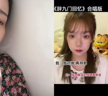 和@璐爷 一起 #合拍 辞九门回忆 #不止热还要趁热 - 抖音