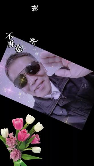 我的思念献给一值为我黙黙点赞评论的美女帅哥并提前祝福你们中秋节
