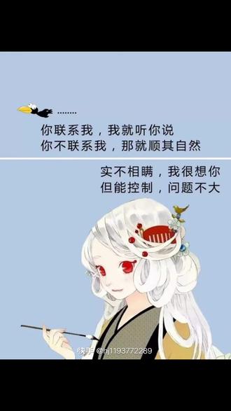 幸福感低了快乐就触手可及幸福感高了快乐就遥不可及