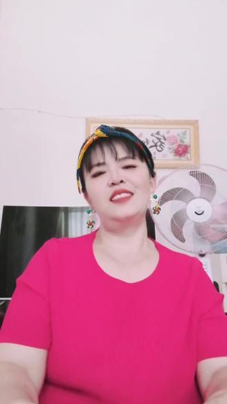 李素娥在抖音记录美好生活20210923 - 抖音