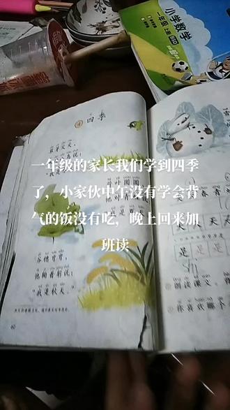 激素的作用和功效及副作用 983c7139f1914807b0c9edc0d73b9334~tplv-dy-resize-origshort-autoq-75:330.jpeg?x-expires=1985691600&x-signature=yRCjh8oLq8VHa7TPBoGXXvc5enk%3D&from=3213915784&s=PackSourceEnum_AWEME_DETAIL&se=false&sc=cover&biz_tag=pcweb_cover&l=021670332636180fdbddc0100160050d6456ac2e00000851fa596