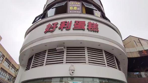 租150一平面积20多平起天远广场时代天街好利蛋糕黄金旺铺抢go