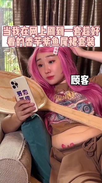 翻唱比原唱都好听的歌完整版 99d1a782d64b44f1a0c1dbfa2e8bf529_1666216836~tplv-dy-resize-origshort-autoq-75:330.jpeg?x-expires=1982862000&x-signature=AEippA6jUyrXJdn1vadoPE7Buc8%3D&from=3213915784&s=PackSourceEnum_AWEME_DETAIL&se=false&sc=cover&biz_tag=pcweb_cover&l=021667505270952fdbddc02010803651b42112f40000047fdf648