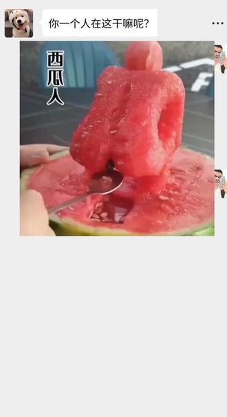 网盘哪个好用不限速 9d111f4098504142a02718a451b513fe_1663161415~tplv-dy-resize-origshort-autoq-75:330.jpeg?x-expires=2010891600&x-signature=h4slRGZra%2Fs%2BTfseXPd%2FqMg7ub8%3D&from=3213915784&s=PackSourceEnum_AWEME_DETAIL&se=false&sc=cover&biz_tag=pcweb_cover&l=20230924134338EE1EDE5395C2A1345F5B