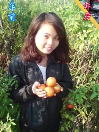 高情商高的聊天对话,高情商沟通:一场意想不到的对话之旅标题:人际关系的微妙之处一段意想不到的对话旅程开始于一次偶然的相遇。两位陌生人在咖啡馆相遇,各自带着不同的心情和目的。他们开始了一段有趣的对话,通过彼此的交流,他们不仅了解了对方,还发现了人际关系的微妙之处。