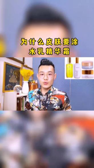 上网课用什么电脑好一点 a3ce361635c5442293a37ddda9ad2b1b~tplv-dy-resize-origshort-autoq-75:330.jpeg?x-expires=1982196000&x-signature=k%2FV4TXYu1e4qhyo1NrEFydrzAkE%3D&from=3213915784&s=PackSourceEnum_AWEME_DETAIL&se=false&sc=cover&biz_tag=pcweb_cover&l=021666836216876fdbddc0200060021c242112f4000001b206fbc