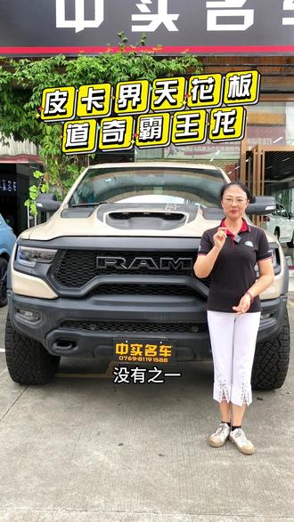 ipad能不能连接carplay a70efc5766ef4297b445cbab1cab2746_1693818064~tplv-dy-resize-origshort-autoq-75:330.jpeg?x-expires=2013516000&x-signature=fJcBns7lTXX3BH0%2F%2BF5j1XHIjEc%3D&from=3213915784&s=PackSourceEnum_AWEME_DETAIL&se=false&sc=cover&biz_tag=pcweb_cover&l=20231024223853F5D432BE7CBF1B174FEC