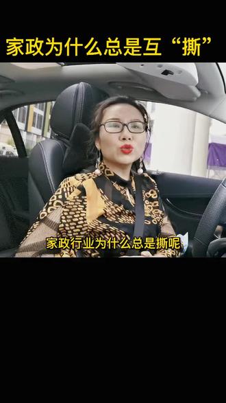 海外短视频怎么下载免费的 a744bdad391a46ac81603b66bba12331~tplv-dy-resize-origshort-autoq-75:330.jpeg?x-expires=2001855600&x-signature=%2BFUKSATyMRjpgXkv7TmHc%2F2B%2BRU%3D&from=3213915784&s=PackSourceEnum_AWEME_DETAIL&se=false&sc=cover&biz_tag=pcweb_cover&l=202306112324218173754D22FDE9E16A87