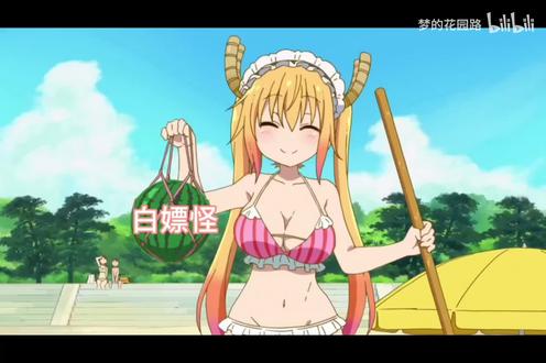 幻影星神超星神 幻影星神超星神是谁 幻星神与超星神 抖音 幻影星神超星神 幻影星神超星神是谁 幻星神与超星神 抖音