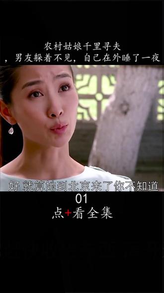 免费电视剧大全张嘉译 aafdb1725381471bb95c88bf7a3a3cf6_1638192594~tplv-dy-resize-origshort-autoq-75:330.jpeg?x-expires=2008213200&x-signature=9ae7%2BAh9nU6tAyFctmVLQse0VVg%3D&from=3213915784&s=PackSourceEnum_AWEME_DETAIL&se=false&sc=cover&biz_tag=pcweb_cover&l=202308241353548C031987EB53260728BD