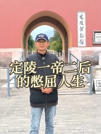 一起来圆明园银杏大道感受北京的秋天吧 老李唱起来 风景如画的地方 抖音 一起来圆明园银杏大道感受北京的秋天吧 老李唱起来 风景如画的地方 抖音