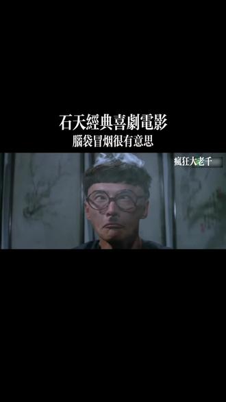 企鹅纪录片动物世界 adf713266fc24b2ea35d7bbe5dc23cf0~tplv-dy-resize-origshort-autoq-75:330.jpeg?x-expires=1993172400&x-signature=Ie0sZO7X6eGG4%2BAQHvQLEKOCCEo%3D&from=3213915784&s=PackSourceEnum_AWEME_DETAIL&se=false&sc=cover&biz_tag=pcweb_cover&l=021677812455524fdbddc02001805305141b61660000062beebfe