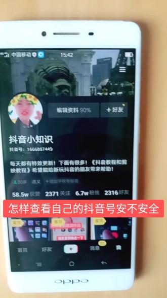 谷歌打不开为什么 b01016574b8a4ed988bea9a11a5555f4_1592532207~tplv-dy-resize-origshort-autoq-75:330.jpeg?x-expires=2007500400&x-signature=YnSEXf7WPCv3HOeCyzM4sMs2BMA%3D&from=3213915784&s=PackSourceEnum_AWEME_DETAIL&se=false&sc=cover&biz_tag=pcweb_cover&l=2023081607491816D0AE28A452DC478735