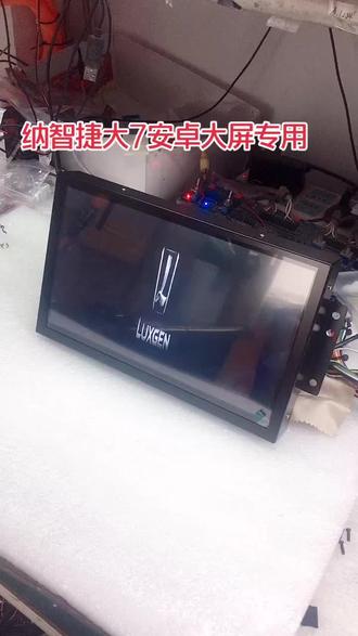 电脑分辨率怎么设置大 b01264f275dd46ac96133cc039fcf0d3~tplv-dy-resize-origshort-autoq-75:330.jpeg?x-expires=2017231200&x-signature=8mzPe9bNYoVWrfcI8npjmD%2FCmRs%3D&from=3213915784&s=PackSourceEnum_AWEME_DETAIL&se=false&sc=cover&biz_tag=pcweb_cover&l=202312062229024D8782D803849320DD77