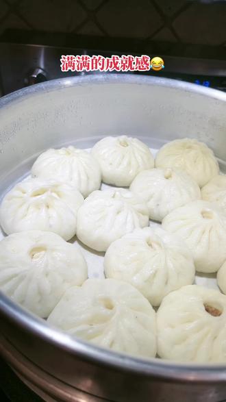 苹果怎么做好吃零食 b0344fc594334fe18606426fa0e25367_1670448943~tplv-dy-resize-origshort-autoq-75:330.jpeg?x-expires=1995246000&x-signature=pyZho%2B5Bqvn%2BPZWG216Ik2LLURk%3D&from=3213915784&s=PackSourceEnum_AWEME_DETAIL&se=false&sc=cover&biz_tag=pcweb_cover&l=021679887404525fdbddc0100ff2f010a7076af0000006c0c0055