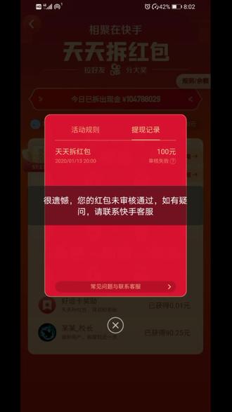 木耳焯水后能放多久 b69d1d7bb61c4ef6abf297d192767a2f~tplv-dy-resize-origshort-autoq-75:330.jpeg?x-expires=2016349200&x-signature=RB%2F8cQrPod%2BHZ%2FIC0KrSnyWU%2B1Y%3D&from=3213915784&s=PackSourceEnum_AWEME_DETAIL&se=false&sc=cover&biz_tag=pcweb_cover&l=202311261749539FA4E2073AA51E41BADB