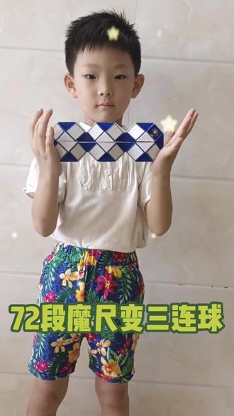 自由的英语怎么说 b94630711261419d9cdd1dc4688cd4aa~tplv-dy-resize-origshort-autoq-75:330.jpeg?x-expires=2000836800&x-signature=E%2FTcHxMPo69%2FJ0iNbIH4nwesnAo%3D&from=3213915784&s=PackSourceEnum_AWEME_DETAIL&se=false&sc=cover&biz_tag=pcweb_cover&l=2023053104253906A8042180E8E04B4D09