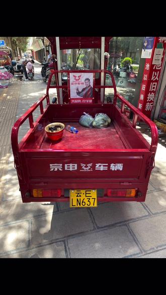 海外抖音直播卖货视频 b990ae83116f4a6fa7cb12f8cf8153bf_1624373499~tplv-dy-resize-origshort-autoq-75:330.jpeg?x-expires=2001895200&x-signature=QD2FaoJhfi%2BZfCBDee5GXEjgz%2Bc%3D&from=3213915784&s=PackSourceEnum_AWEME_DETAIL&se=false&sc=cover&biz_tag=pcweb_cover&l=2023061210202020759B4CB687454052FC