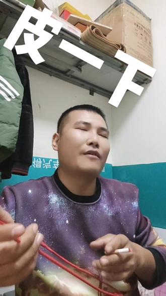 青龙帮帮主在抖音记录美好生活20211121 - 抖音