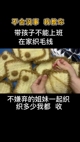 纸飞机小说无删改全文阅读 c427c41766774ae9837d0eb274fe5e05~tplv-dy-resize-origshort-autoq-75:330.jpeg?x-expires=1986656400&x-signature=z9FuokaNcpkcHFEkaAZmV95vxYA%3D&from=3213915784&s=PackSourceEnum_AWEME_DETAIL&se=false&sc=cover&biz_tag=pcweb_cover&l=021671297914947fdbddc02002206690f42112f4000006e09ea4e