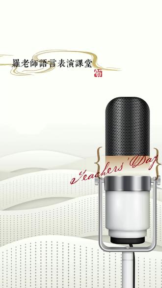 今日新闻播报稿范文 ccd9ecaca0514bf1b95a53abbcc1b0ee~tplv-dy-resize-origshort-autoq-75:330.jpeg?x-expires=2000271600&x-signature=SODpqAoNHUTPyiPyDbT4x6hTFmE%3D&from=3213915784&s=PackSourceEnum_AWEME_DETAIL&se=false&sc=cover&biz_tag=pcweb_cover&l=2023052415293863E9E769B3C6C705E125