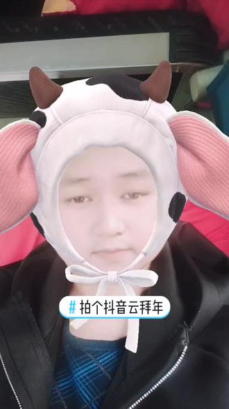 为了拍抖音=为了拍抖音也是拼了?