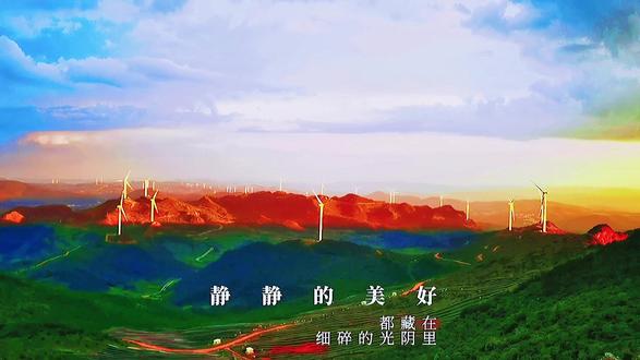 一方净土一方情#摄影#秀出家乡美 #好习惯改变生活 - 抖音