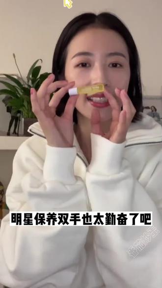 敏感肌泛红用什么水乳 d04ca1dd05f5491ea850399dbe55ef83~tplv-dy-resize-origshort-autoq-75:330.jpeg?x-expires=1987365600&x-signature=nJBJnV8BeXyAy3%2BgVXz4uaj45ok%3D&from=3213915784&s=PackSourceEnum_AWEME_DETAIL&se=false&sc=cover&biz_tag=pcweb_cover&l=021672006744014fdbddc0300020162d541b6166000002998ffb4