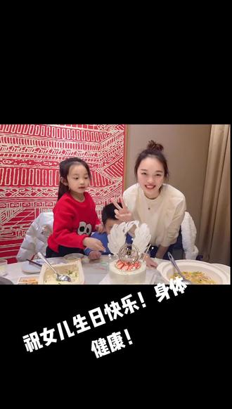 清风徐来在抖音记录美好生活20211222 - 抖音