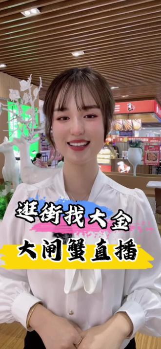 今日新闻联播7:00到7:30内容 d0dbda25524948988a6801b4500d5bde~tplv-dy-resize-origshort-autoq-75:330.jpeg?x-expires=1996891200&x-signature=nxhEr2VlgMBN3Fp%2F%2F2rrY5B7ZTY%3D&from=3213915784&s=PackSourceEnum_AWEME_DETAIL&se=false&sc=cover&biz_tag=pcweb_cover&l=021681531577786fdbddc0100ff2f010a709c2c0000015de4292d