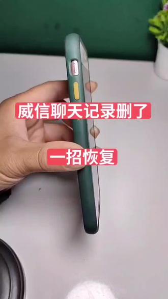 iphone 14 pro max防水效果 d85a578c12d54b6cae96ea8447f9f0ee~tplv-dy-resize-origshort-autoq-75:330.jpeg?x-expires=1987117200&x-signature=LkpL3cRnFU8NkIgyRWoIEBmDuIg%3D&from=3213915784&s=PackSourceEnum_AWEME_DETAIL&se=false&sc=cover&biz_tag=pcweb_cover&l=021671759302539fdbddc0100ff2f010a70218f000004335291c3