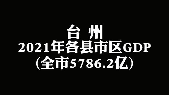 六安天气15天天气预报 dc7c2ede32e04d25ab6cae4c133cb01f_1646573850~tplv-dy-resize-origshort-autoq-75:330.jpeg?x-expires=2000300400&x-signature=WVPwfJlysLtygKn1zq5isSD7hMo%3D&from=3213915784&s=PackSourceEnum_AWEME_DETAIL&se=false&sc=cover&biz_tag=pcweb_cover&l=2023052423093314C97E3C6A7FB046CE30