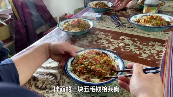 疆味老爹 3s 后播放下一个视频        3s 后循环播放当前视频