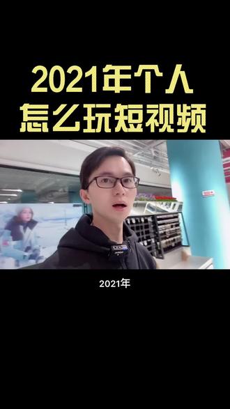 ip地址是什么形式的 dea09125c0284d819b4de22b5150fbee~tplv-dy-resize-origshort-autoq-75:330.jpeg?x-expires=2002788000&x-signature=UvaOwWM0jBo14s1bxhHB4GnL7x8%3D&from=3213915784&s=PackSourceEnum_AWEME_DETAIL&se=false&sc=cover&biz_tag=pcweb_cover&l=202306221857442993A2B8CA1C50895FDA